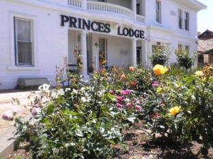 艾瑞尔湖国家公园住宿全攻略 从三星酒店到精品旅馆的完美选择